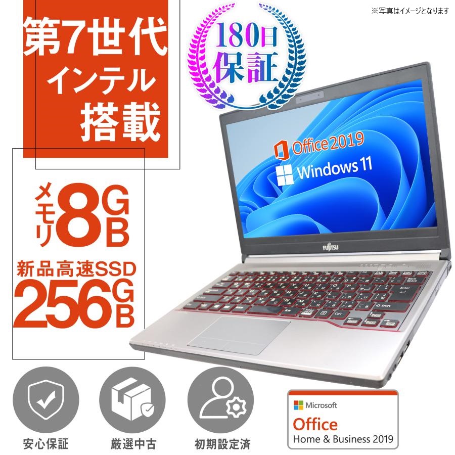富士通 ノートPC LIFEBOOK E736/13型/Win11 Pro/MS Office H&B 2019